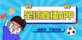AC米兰新任主帅人选与国米新门将接班人揭晓