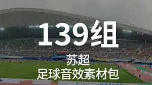揭秘世界杯2026墨西哥人浪文化的魅力